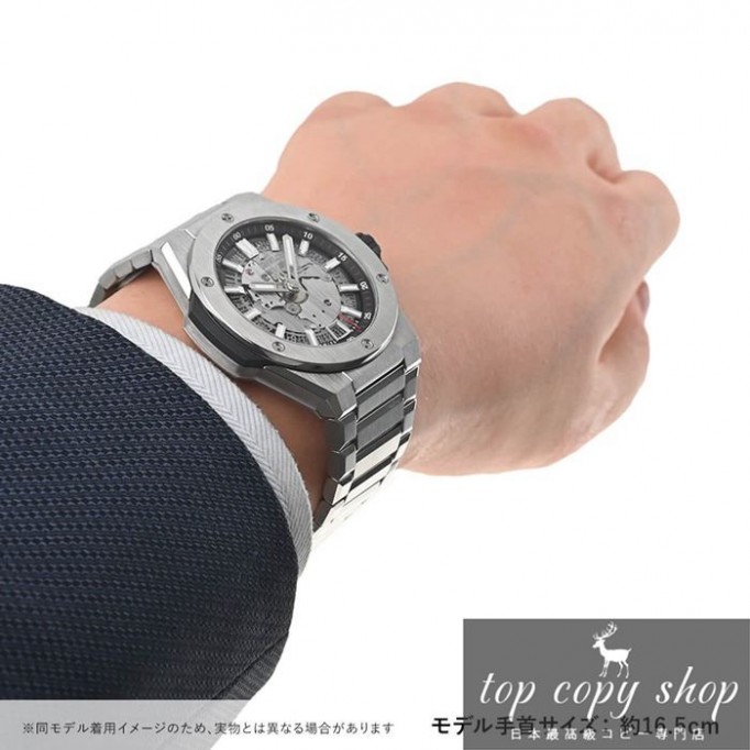 
                        ウブロ ビッグバン スーパーコピー インテグレーテッドタイムオンリーチタニウム 456.NX.0170.NX
                    