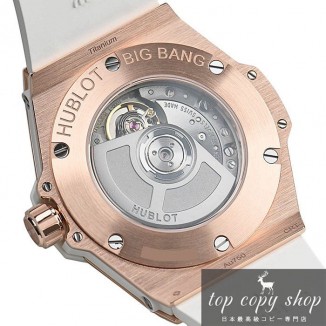 
                        ウブロ ビッグバン スーパーコピー ワンクリック キングゴールドフルパヴェ 485.OE.2430.RW.1604
                    