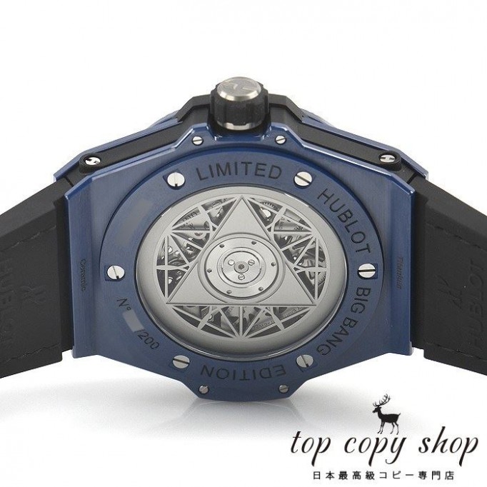 
                        ウブロ ビッグバン スーパーコピー ウニコ サンブルー セラミックブルー 限定生産２００本 415.EX.7179.VR.MXM19 【2023年新作】
                    