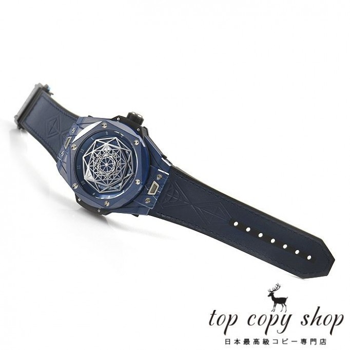 
                        ウブロ ビッグバン スーパーコピー ウニコ サンブルー セラミックブルー 限定生産２００本 415.EX.7179.VR.MXM19 【2023年新作】
                    