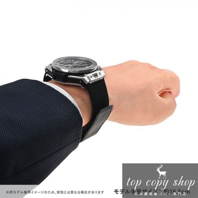 
                        ウブロ ビッグバン スーパーコピー ウニコ グルメ 限定生産200本 441.DS.1170.NR.GAS24
                    