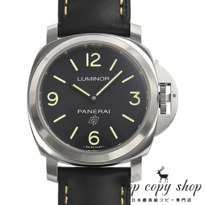 
                        パネライ ルミノール スーパーコピー ベースロゴ 3デイズアッチャイオ PAM00773
                    