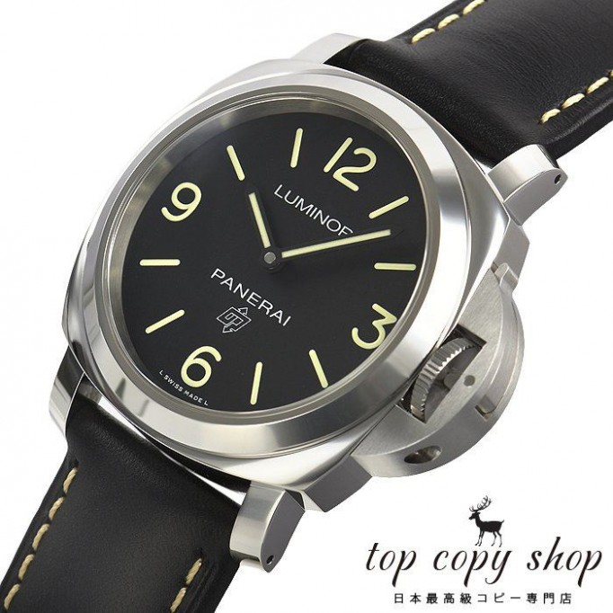 
                        パネライ ルミノール スーパーコピー ベースロゴ 3デイズアッチャイオ PAM00773
                    