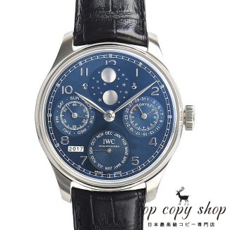 
                        ＩＷＣ ポルトギーゼ スーパーコピー パーペチュアルカレンダー IW503401
                    