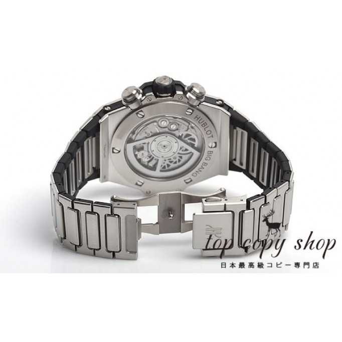 
                        ウブロ ビッグバン スーパーコピー ウニコ チタニウム 411.NX.1170.NX
                    