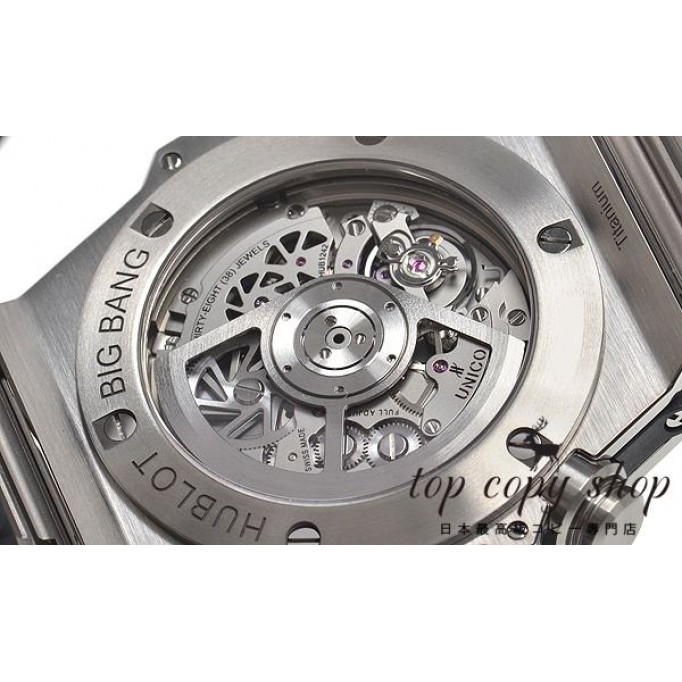 
                        ウブロ ビッグバン スーパーコピー ウニコ チタニウム 411.NX.1170.NX
                    