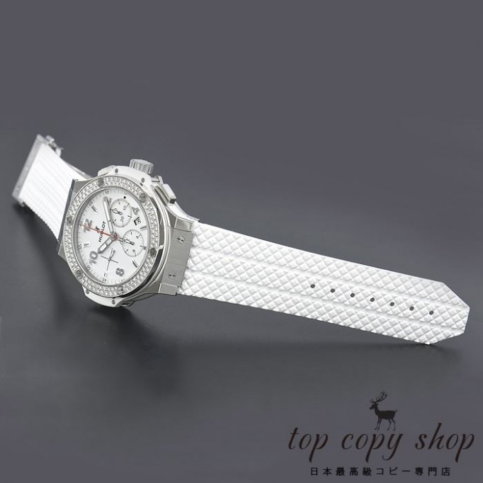 
                        ウブロ ビッグバン スーパーコピー 301.SE.230.RW.114
                    