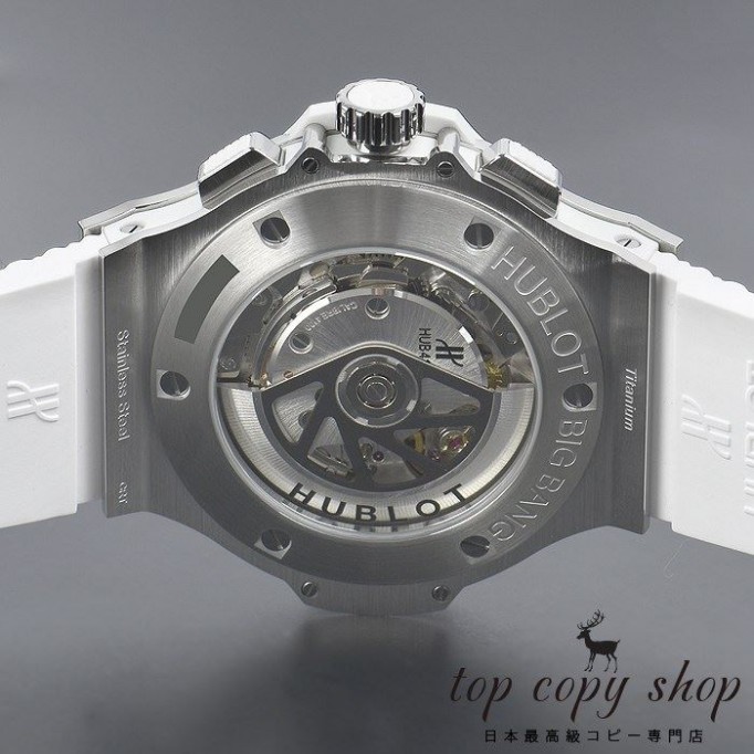 
                        ウブロ ビッグバン スーパーコピー 301.SE.230.RW.114
                    