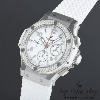 
                        ウブロ ビッグバン スーパーコピー 301.SE.230.RW.114
                    