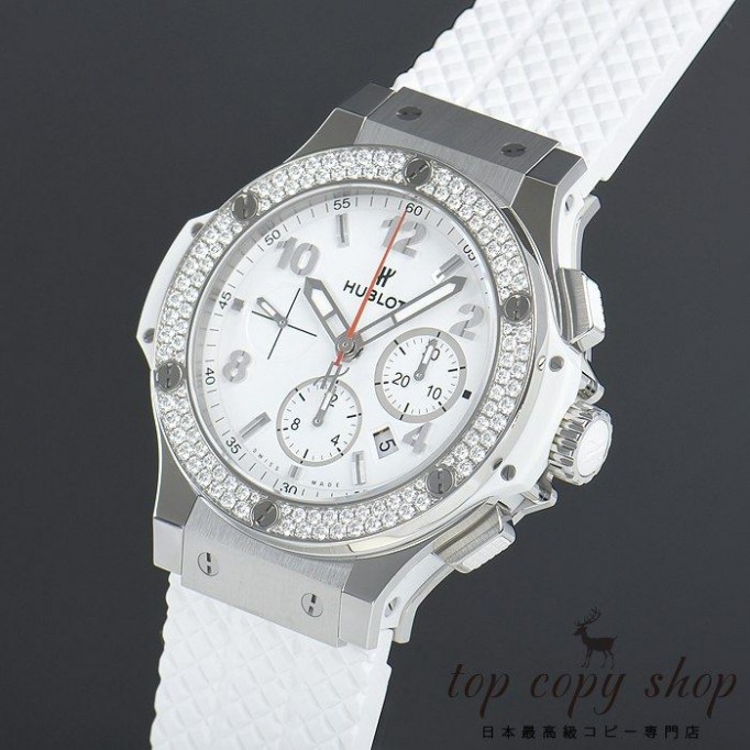 
                        ウブロ ビッグバン スーパーコピー 301.SE.230.RW.114
                    