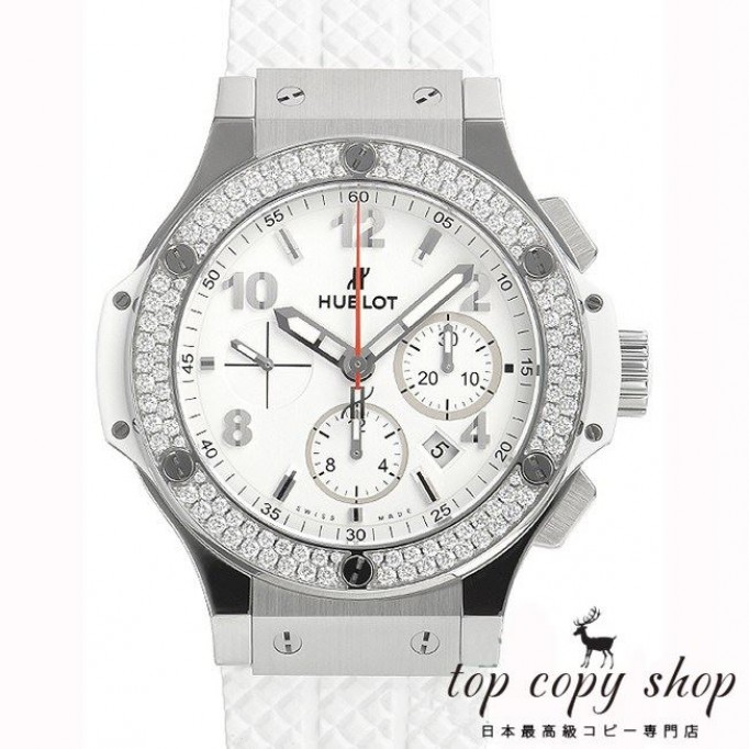 
                        ウブロ ビッグバン スーパーコピー 301.SE.230.RW.114
                    