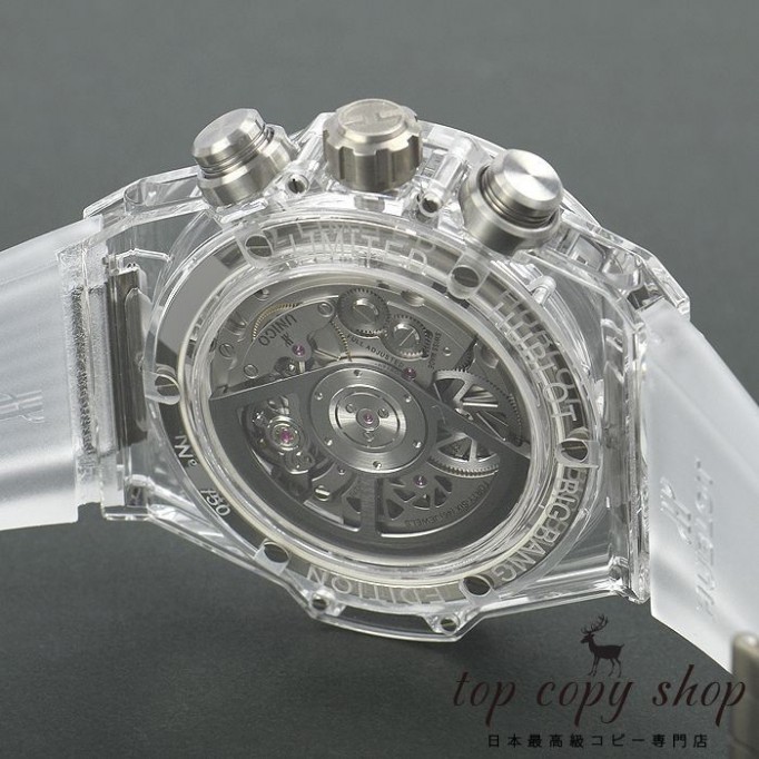 
                        ウブロ ビッグバン スーパーコピー ウニコ クロノ パーペチュアルカレンダー サファイア 世界限定５０本 406.JX.0120.RT
                    