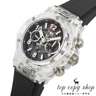 
                        ウブロ ビッグバン スーパーコピー ウニコ マジックサファイア 世界限定５００本 411.JX.1170.RX
                    