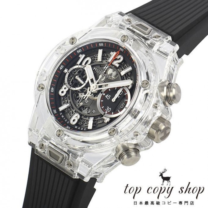 
                        ウブロ ビッグバン スーパーコピー ウニコ マジックサファイア 世界限定５００本 411.JX.1170.RX
                    