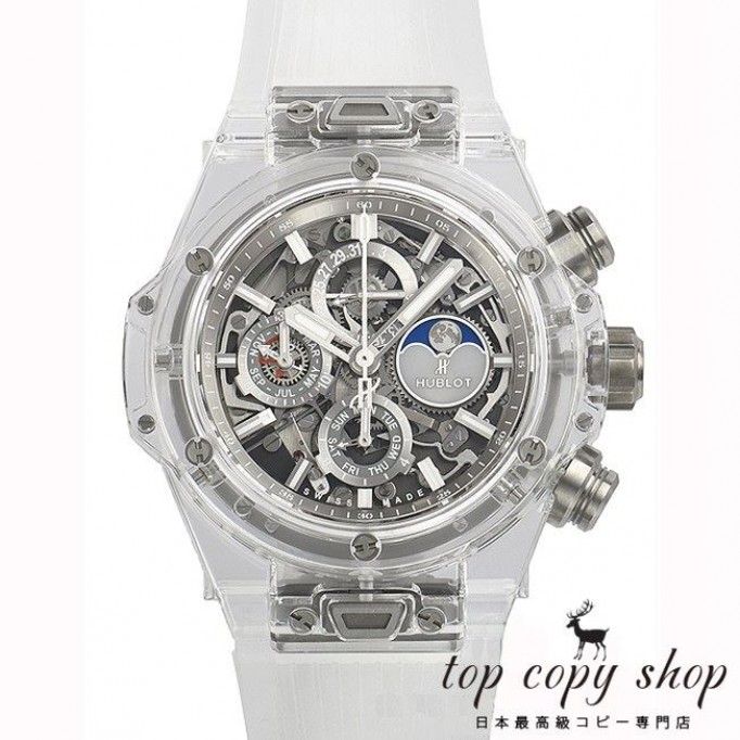 
                        ウブロ ビッグバン スーパーコピー ウニコ クロノ パーペチュアルカレンダー サファイア 世界限定５０本 406.JX.0120.RT
                    