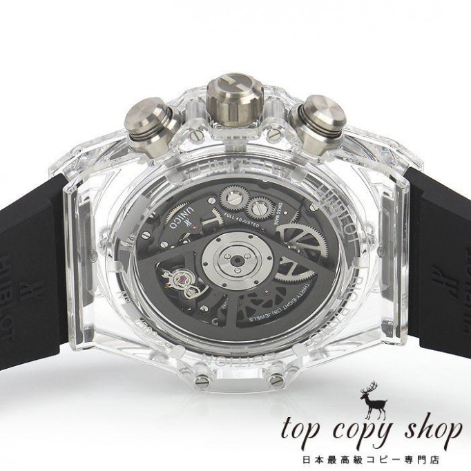 
                        ウブロ ビッグバン スーパーコピー ウニコ マジックサファイア 世界限定５００本 411.JX.1170.RX
                    