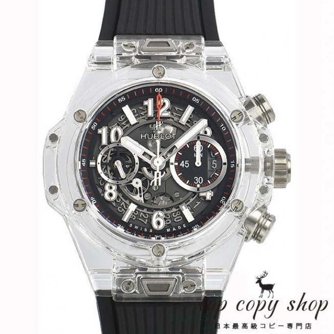 
                        ウブロ ビッグバン スーパーコピー ウニコ マジックサファイア 世界限定５００本 411.JX.1170.RX
                    