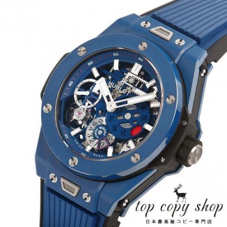 
                        ウブロ ビッグバン スーパーコピー メカー１０ ブルーセラミック 414.EX.5123.RX
                    