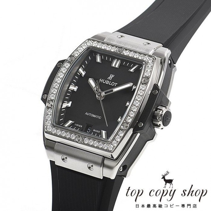 
                        ウブロ スピリット オブ ビッグバン スーパーコピー チタニウムダイヤモンド 665.NX.1170.RX.1204
                    