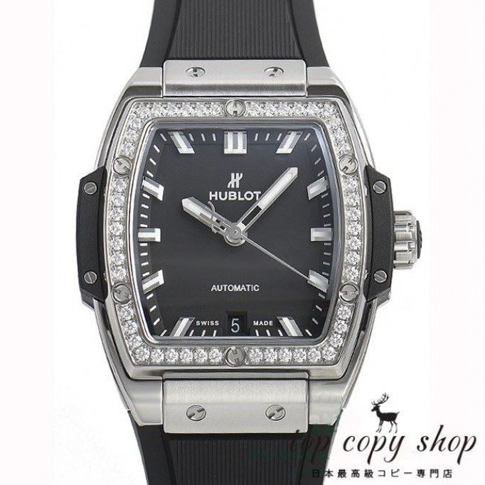 
                        ウブロ スピリット オブ ビッグバン スーパーコピー チタニウムダイヤモンド 665.NX.1170.RX.1204
                    