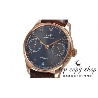 
                        ＩＷＣ ポルトギーゼ スーパーコピー オートマチック IW500702
                    