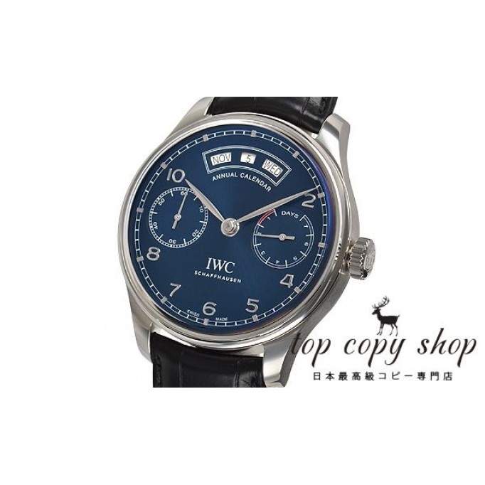 
                        ＩＷＣ ポルトギーゼ スーパーコピー アニュアルカレンダー IW503502
                    