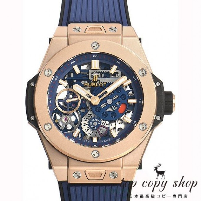 
                        ウブロ ビッグバン スーパーコピー メカー１０ キングゴールド　ブルー 414.OI.5123.RX
                    