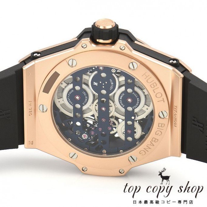 
                        ウブロ ビッグバン スーパーコピー メカー１０ キングゴールド　ブルー 414.OI.5123.RX
                    