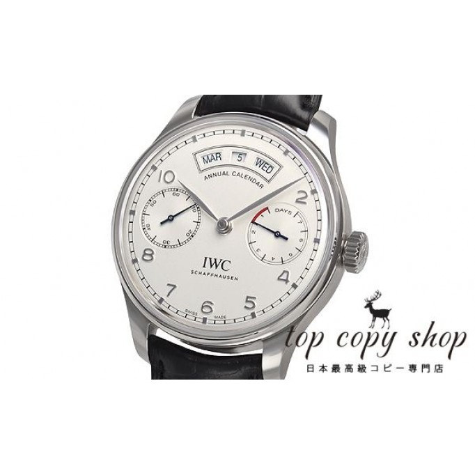 
                        ＩＷＣ ポルトギーゼ スーパーコピー アニュアルカレンダー IW503501
                    