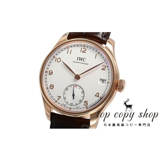 
                        ＩＷＣ ポルトギーゼ スーパーコピー ハンドワインド ８Days IW510204
                    