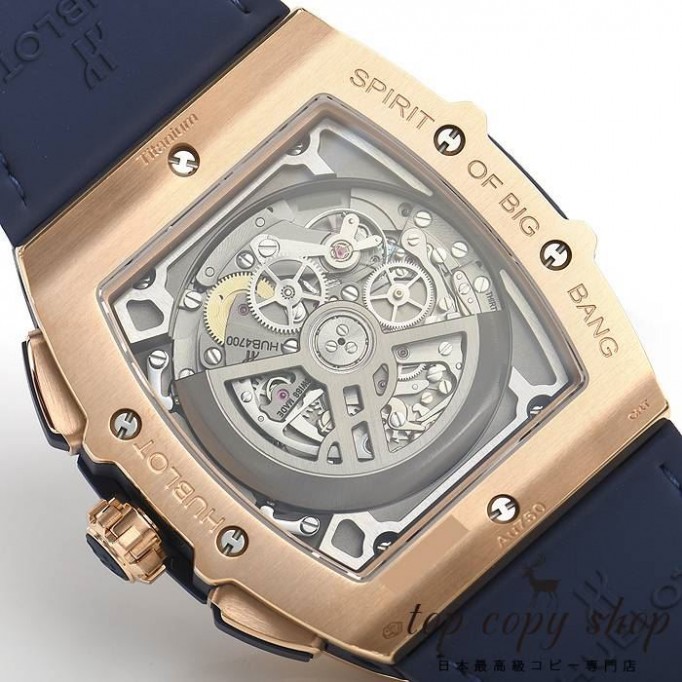 
                        ウブロ スピリットオブビッグバン スーパーコピーキングゴールドブルー 601.OX.7180.LR
                    