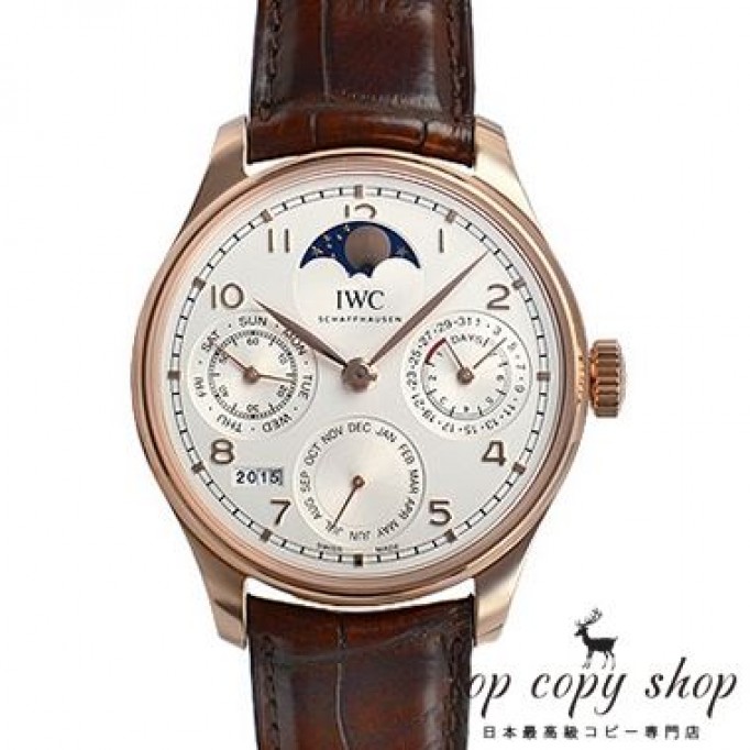 
                        ＩＷＣ ポルトギーゼ スーパーコピー パーペチュアルカレンダー IW503302
                    