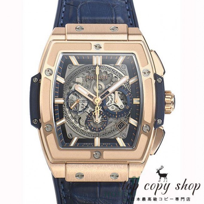 
                        ウブロ スピリットオブビッグバン スーパーコピーキングゴールドブルー 601.OX.7180.LR
                    