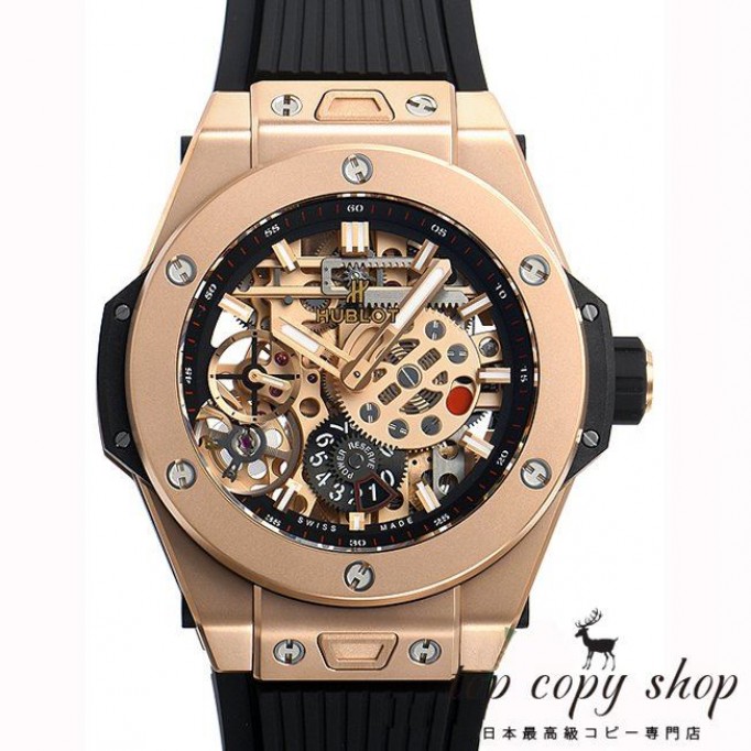 
                        ウブロ ビッグバン スーパーコピー メカー１０ キングゴールド 414.OI.1123.RX
                    