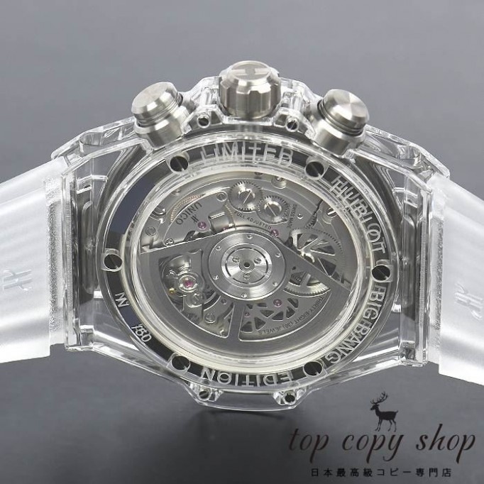 
                        ウブロ ビッグバン スーパーコピー ウニコ サファイア ギャラクシー ５０本限定 411.JX.4803.RT.4098
                    