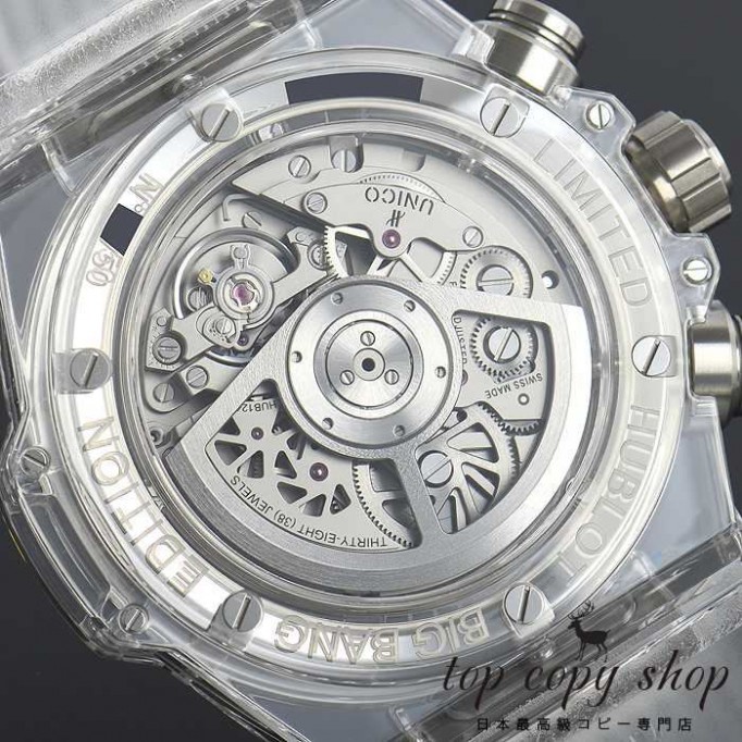 
                        ウブロ ビッグバン スーパーコピー ウニコ サファイア ギャラクシー ５０本限定 411.JX.4803.RT.4098
                    