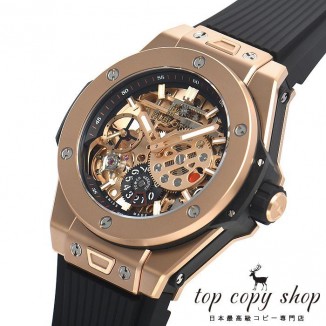 
                        ウブロ ビッグバン スーパーコピー メカー１０ キングゴールド 414.OI.1123.RX
                    