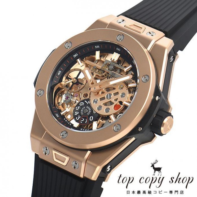 
                        ウブロ ビッグバン スーパーコピー メカー１０ キングゴールド 414.OI.1123.RX
                    