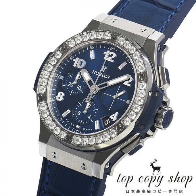 
                        ウブロ ビッグバン スーパーコピー スチール ブルー ダイヤモンド 341.SX.7170.LR.1204
                    