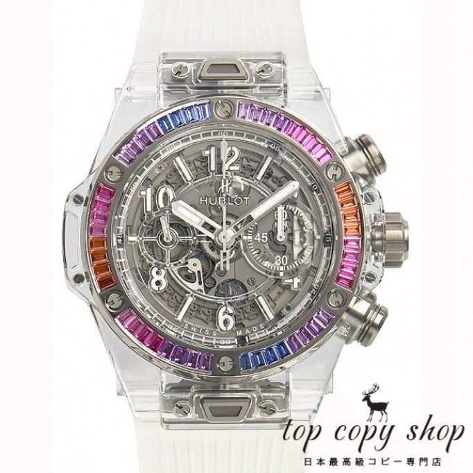 
                        ウブロ ビッグバン スーパーコピー ウニコ サファイア ギャラクシー ５０本限定 411.JX.4803.RT.4098
                    