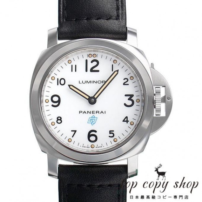 
                        パネライ ルミノール スーパーコピー ベース ロゴ アッチャイオ PAM00630
                    