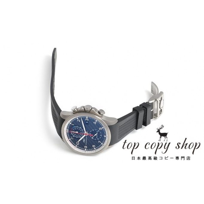 
                        ＩＷＣ ポルトギーゼ スーパーコピー ヨットクラブ ボルボオーシャンレース IW390232
                    