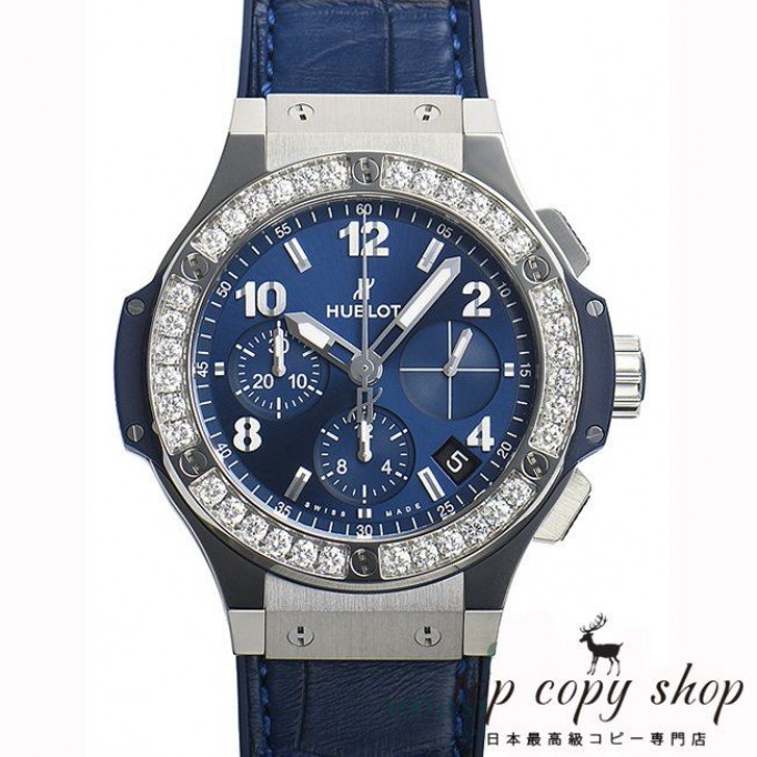 
                        ウブロ ビッグバン スーパーコピー スチール ブルー ダイヤモンド 341.SX.7170.LR.1204
                    