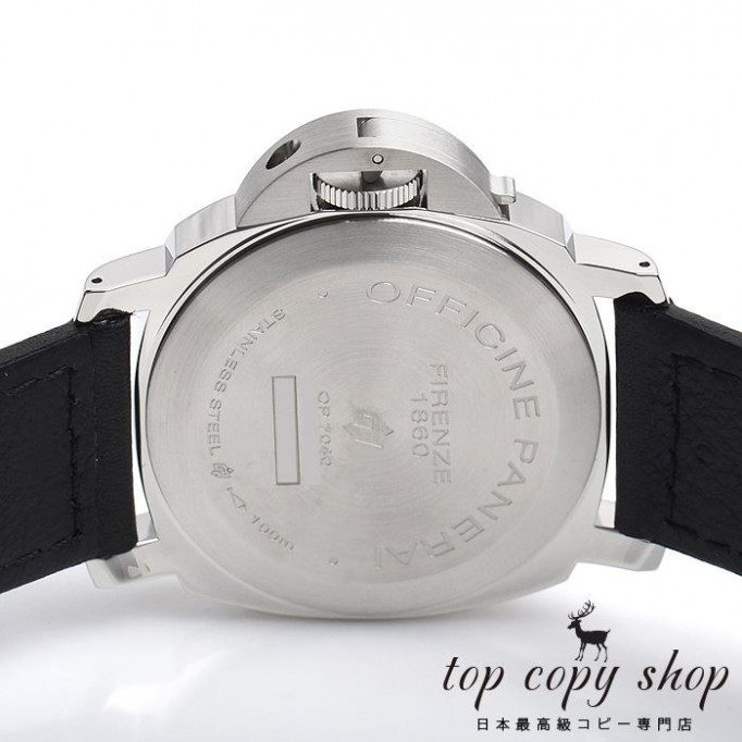 
                        パネライ ルミノール スーパーコピー ベース ロゴ アッチャイオ PAM00630
                    