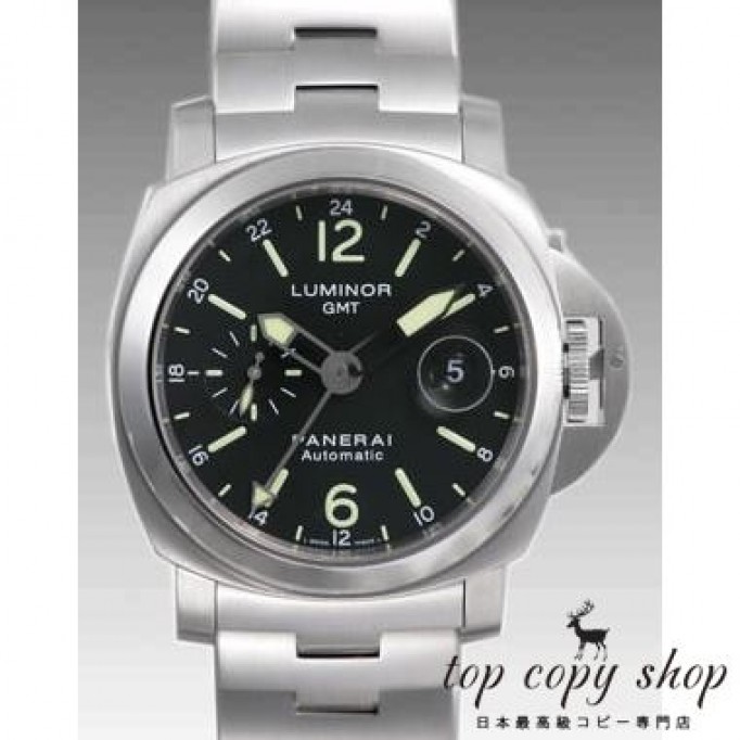 
                        パネライ ルミノール スーパーコピー ＧＭＴ PAM00297
                    