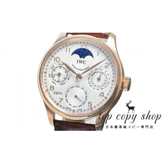 
                        ＩＷＣ ポルトギーゼ スーパーコピー パーペチュアルカレンダー IW502306
                    