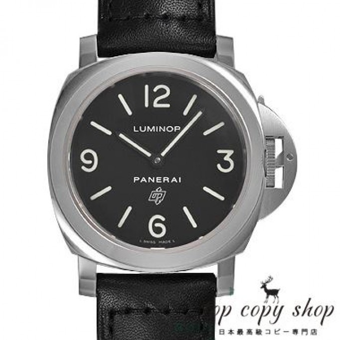 
                        パネライ ルミノール スーパーコピー ベース ＬＯＧＯ PAM00000
                    