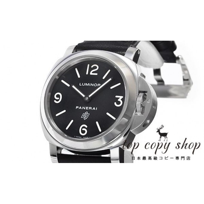 
                        パネライ ルミノール スーパーコピー ベース ＬＯＧＯ PAM00000
                    
