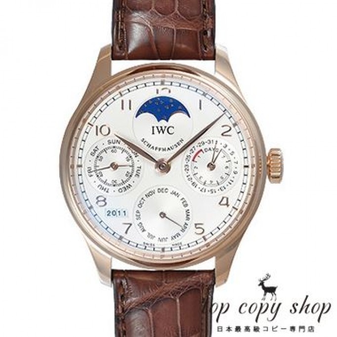 
                        ＩＷＣ ポルトギーゼ スーパーコピー パーペチュアルカレンダー IW502306
                    