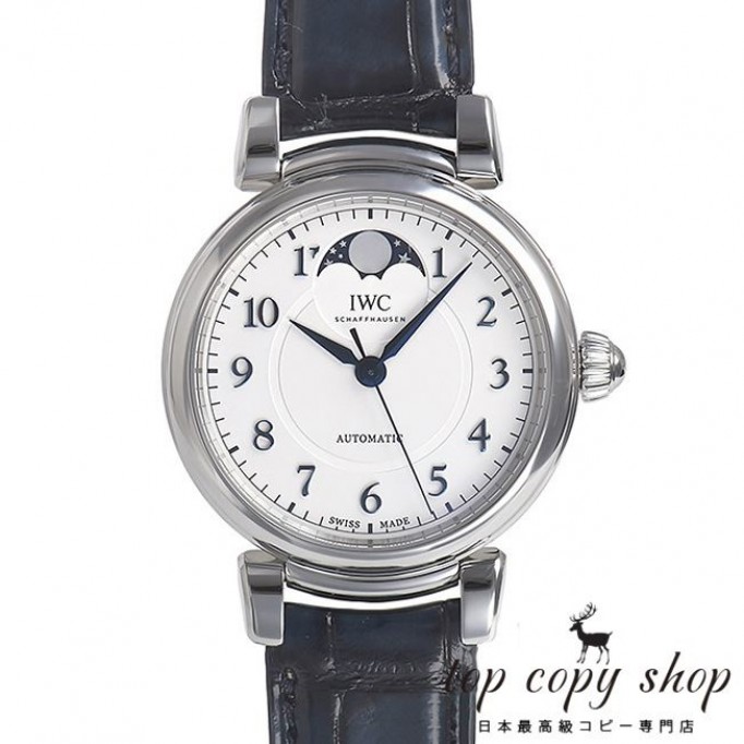 
                        ＩＷＣ ダヴィンチ スーパーコピー オートマティック ムーンフェイズ ３６ IW459306
                    